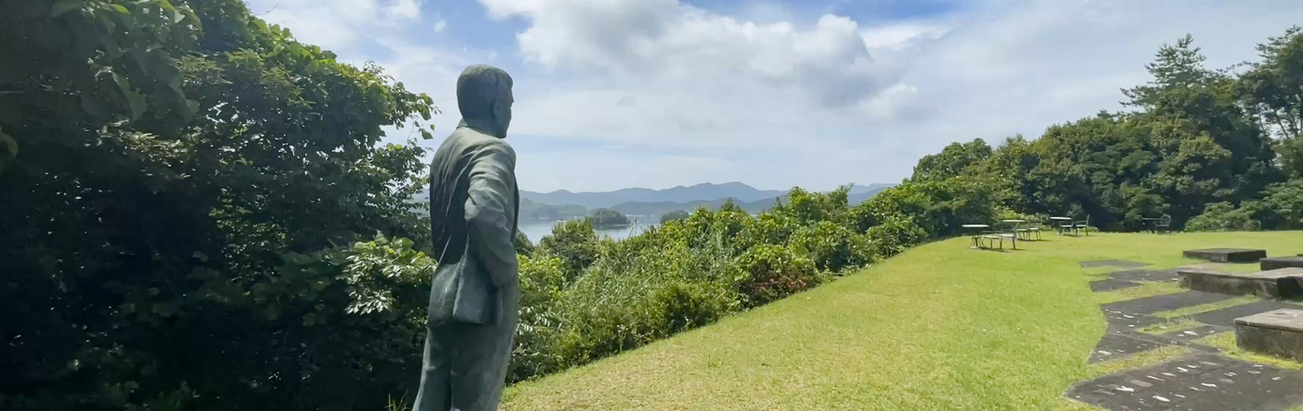 天草が生んだ森国久